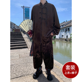 咖啡色