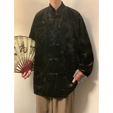 新中式E拼色民族风盘扣金丝绒龙纹衬衫夹克外套男JK26-P75控88，男装民族服装，电商A005-1