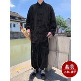 黑色
