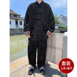 黑色