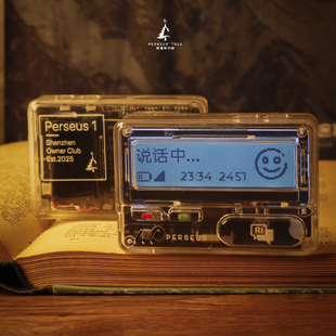 AI对话潮玩礼物帕修斯AI古董bb机互发短讯陪伴不止AI声音复刻