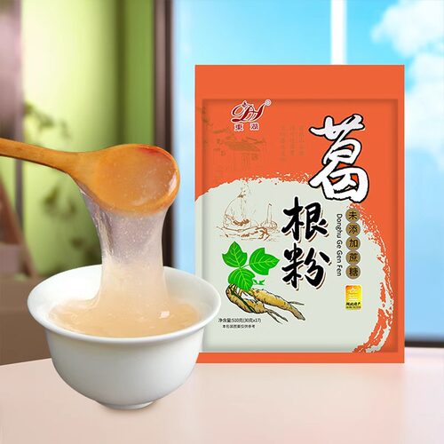 东湖葛根粉不添加蔗糖即食代餐品