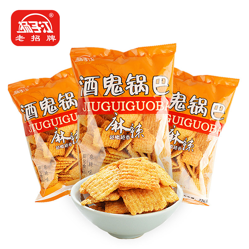 扬子江玉米大锅巴228g酒鬼酥脆麻辣味解馋大包装休闲零食武汉特产,零食/坚果/特产,膨化食品,淘宝优惠券,粉丝福利购,淘宝优惠卷