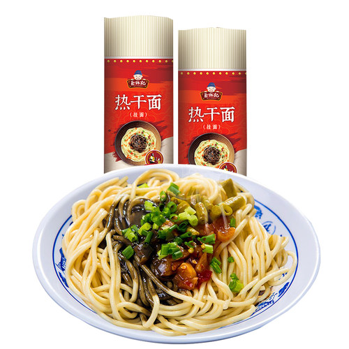 蔡林记武汉热干面筒装挂面条炒面