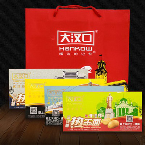 大汉口武汉热干面城市名片礼盒装