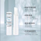 滋润保湿 贝德玛赋妍深层润唇膏4g 2正品 防干唇膜法国补水唇霜修护