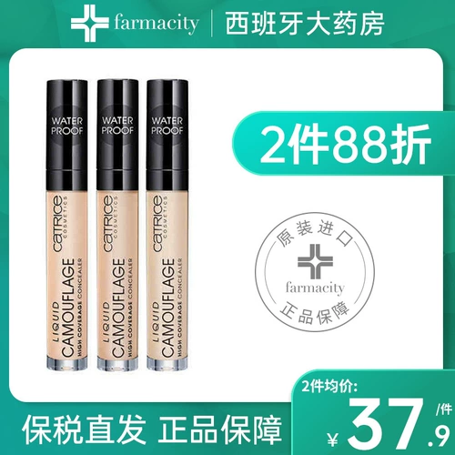 Консилер-стик, консилер для лица, скрывает прыщи, против темных кругов под глазами