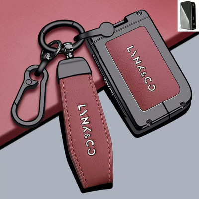 适用领克900钥匙套03/02/01/05/0