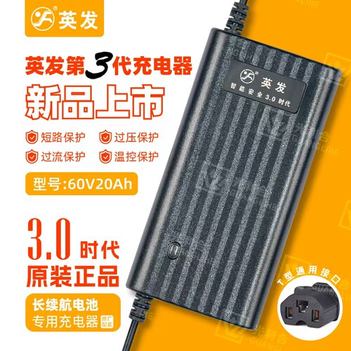 质保一年全新原装品牌