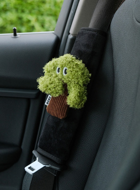 放青松汽车安全带护肩套车载保险带把套车内装饰用品可爱摆件高级