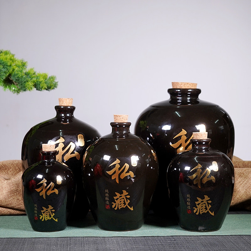 酒坛包邮黑釉私藏烤花酒坛1235斤10斤装密封家用存酒专用空酒坛