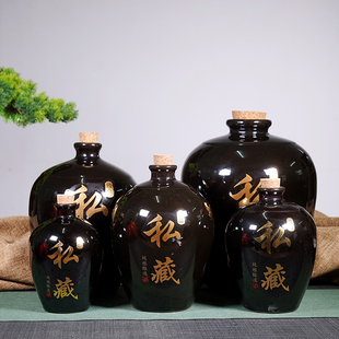 加厚酒坛黑釉私藏烤花酒坛1235斤10斤装密封家用存酒专用空酒坛