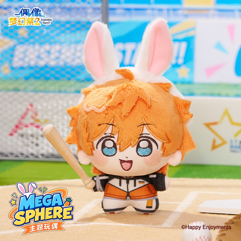 thumbnail for Double 11 MEGA SPHERE themed doll Idol Fantasy Festival 2 Official Official New Pre-sale