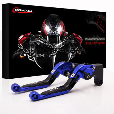 BOYIMU 适用GSR600/750 GSX-S750 改装刹车离合牛角 手把拉杆手柄