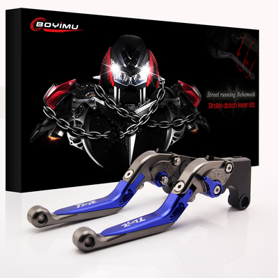 BOYIMU 摩托车TL1000R/S VST1000  改装CNC 伸缩刹车离合牛角手把