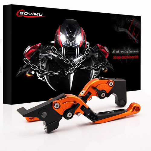 BOYIMU 宝马 BMW F900R/F900XR 铝合金改装刹车牛角离合手把拉杆
