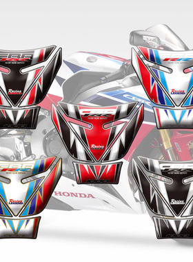 适用于本田 CBR 1000 RR Fireblade 08-16年 改装 油箱贴鱼骨贴花