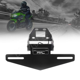 适用于川崎 NINJA400 Z400 改装短尾后牌架 带灯车牌架/后牌支架
