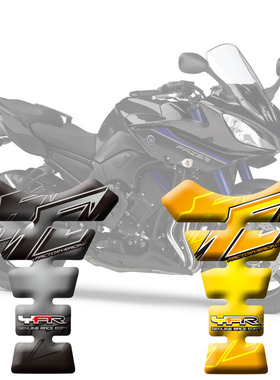 适用雅马哈 Fazer 600 1000 FZS 摩托车油箱贴花鱼骨贴油箱防刮贴