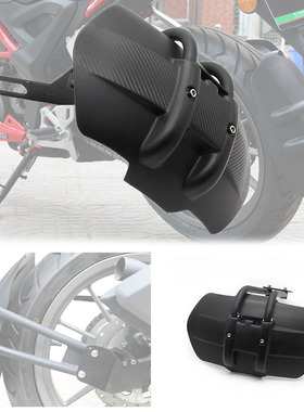 凯旋675/青蛙王子/凯旋虎Tiger 800xc/Tnruxton改装后挡泥板挡水