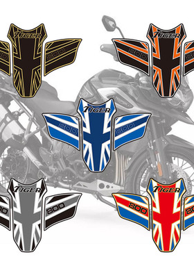 适用于Triumph Tiger 800  凯旋 老虎800 油箱贴保护贴鱼骨贴花