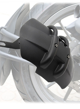 适用于摩托车 V-STORM650/GSX-S125/Shiver900/RS125改装后挡泥板