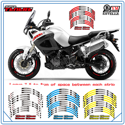 YAMAHAXT1200Z改装反光轮圈贴