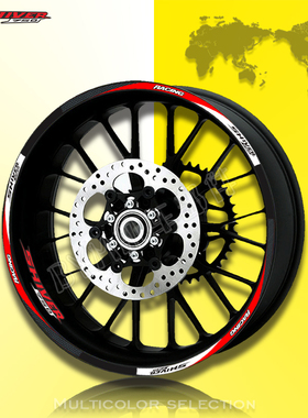 适用于阿普利亚 SHIVER750 改装 反光輪框贴纸 钢圈贴花/车轮贴纸