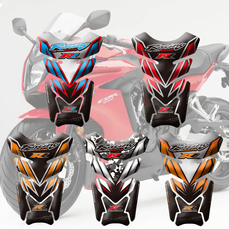 适用于本田CB600F CB900F 1000RR 98-13油箱贴纸保护贴膜鱼骨贴花