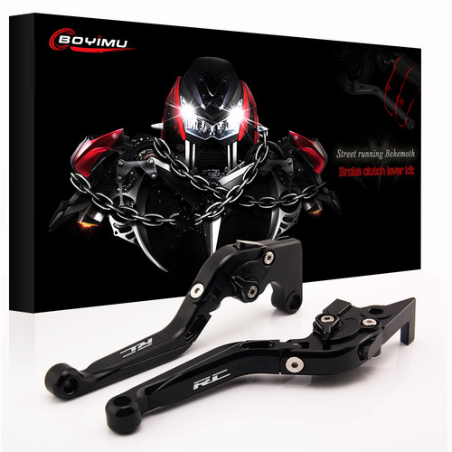 BOYIMU 适用于KTM RC8/R 990/SUPERDUKE 改装CNC离合手把刹车牛角