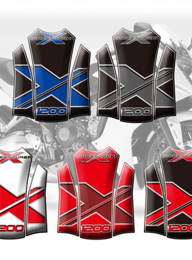 摩托车油箱贴 适用本田VFR1200X Crosstourer 12-14 油箱鱼骨贴花