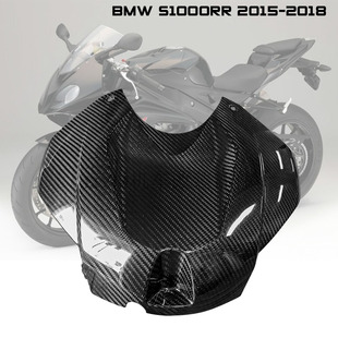 适用于BMW S1000RR 2015-2018年碳纤维油箱上罩碳纤维油箱外壳/板