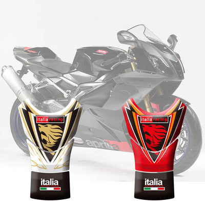 摩托车新款贴花 Aprilia Mille 98-03 油箱贴纸保护贴膜鱼骨贴花