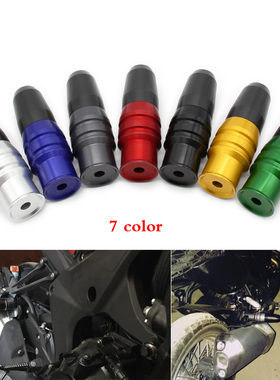 川崎 ZX6R ZX9R ZX10R ZX12R ZX14R 摩托车CNC改装防摔胶防摔棒