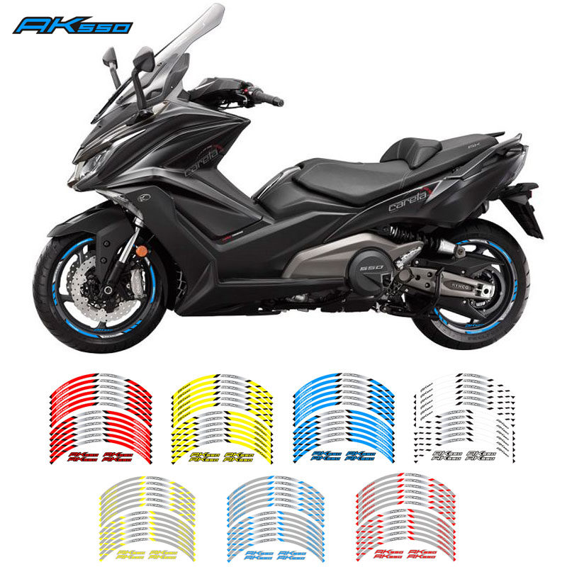 新款摩托车轮毂钢圈贴纸 kymco ak550 轮圈贴跑车反光贴包邮
