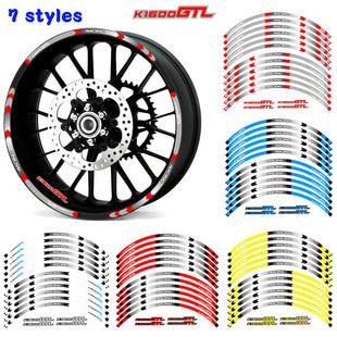 适用于BMW K1600GTL改装防水钢圈贴/内框轮17寸毂反光装饰贴花