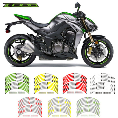 川崎kawasak摩托车钢圈装饰贴纸Z800轮框贴花/防水反光轮毂车贴