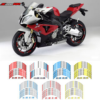 适用于宝马 S1000RR 摩托车改装个性轮毂贴轮圈车圈防水反光贴纸