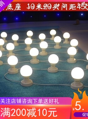 T台路引LED龙珠跑马灯婚庆道具