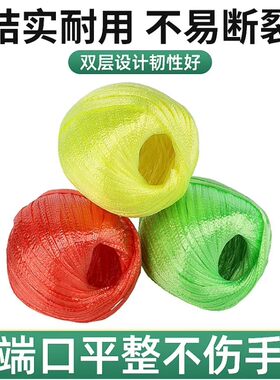 塑料绳子捆扎包装编织袋打包家用尼龙捆绑团丝绳草球扎带包绳结实