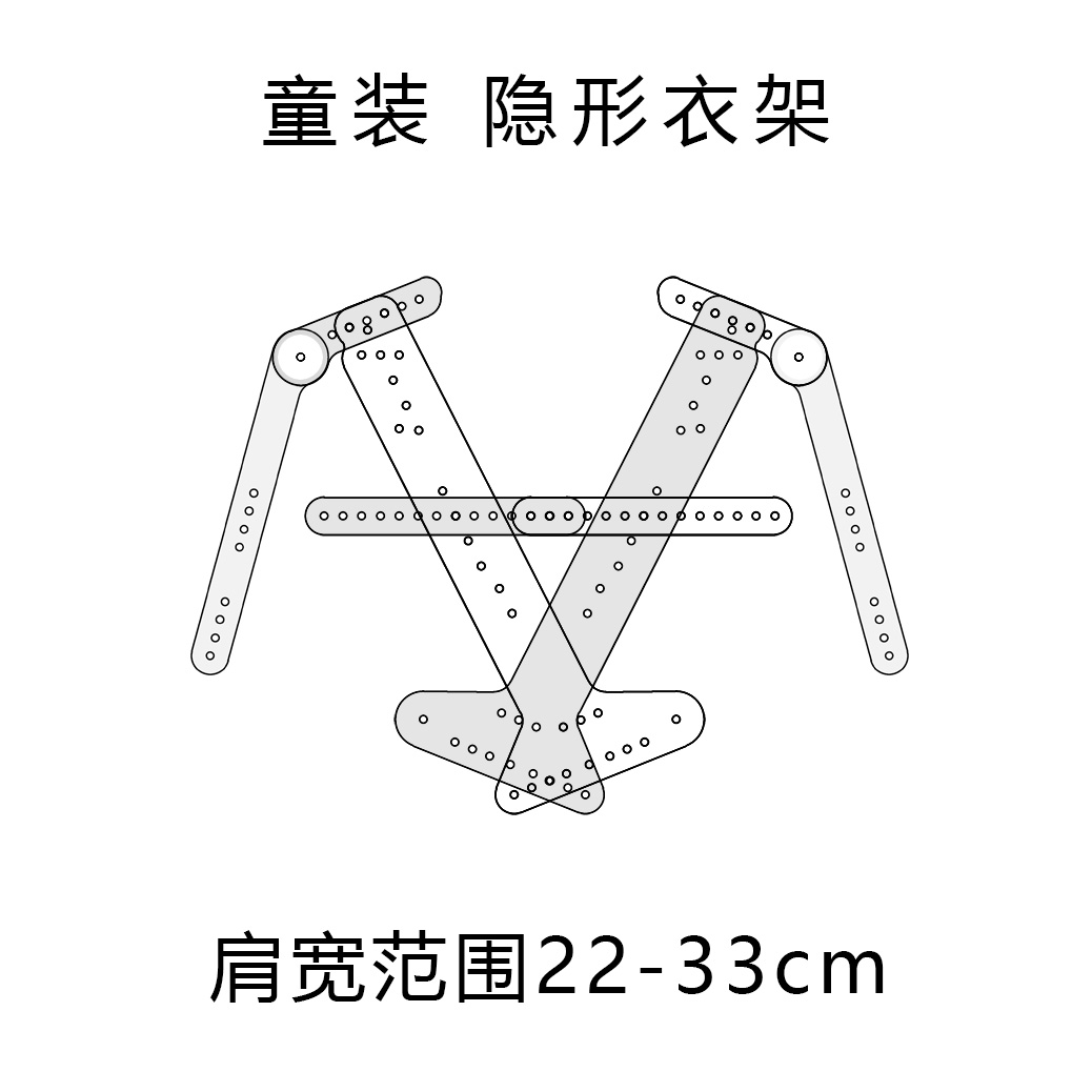 白底图拍摄道具挂拍衣架服装拍摄隐形衣架透明衣架亚克力童装拍摄