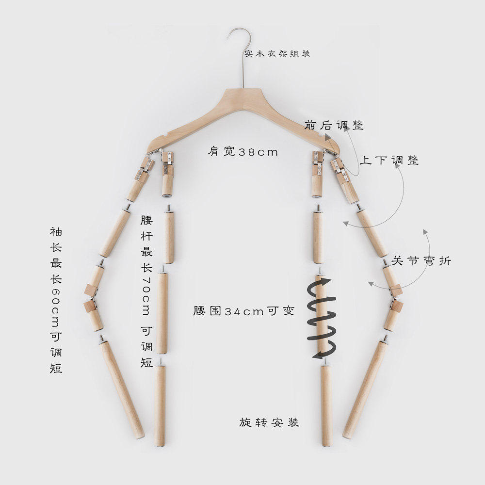 服装拍摄支撑架女装直播衣架展示衣架