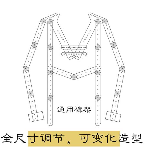 白底图拍摄道具服装拍摄道具衣服摆拍道具挂拍衣架透明亚克力隐形