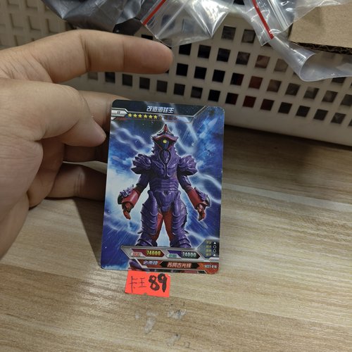 改造海兹王sc27018
