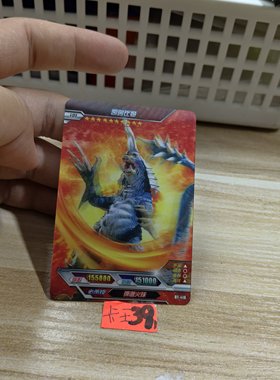 凯鲁比姆hr448