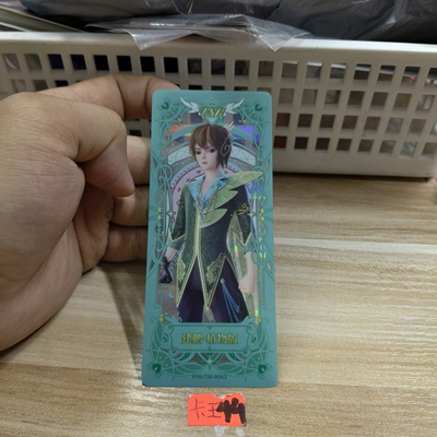 叶罗丽建鹏植物版xy06tsr009l3