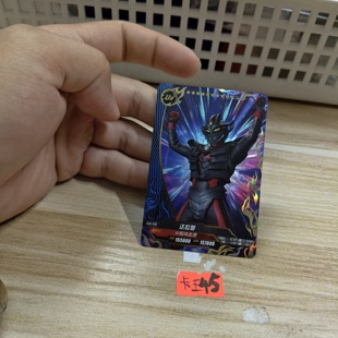 达拉姆sch431