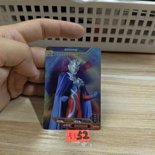 赛罗奥特曼sc25007