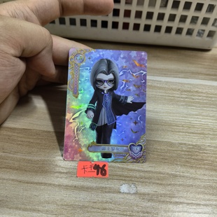 叶罗丽御王黎灰yllflr003