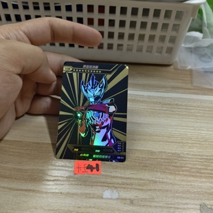 泰迦奥特曼2nd021